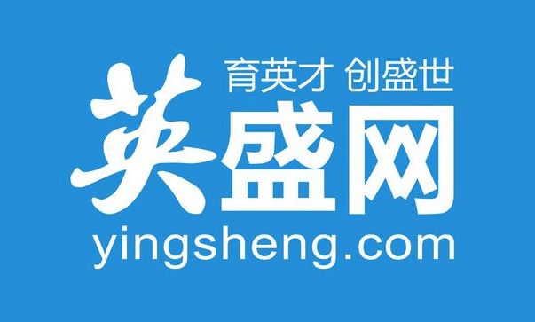 10大职业培训课程 网络运营及营销岗位系统班