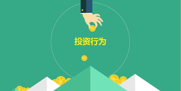 手把手教你学成长股