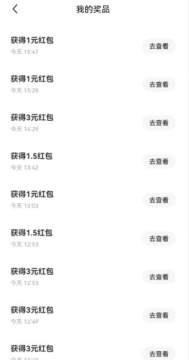 最新闲鱼免费搬砖项目,单号日入20+【详细视频教程】