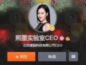 李熙墨情趣课100天完结版