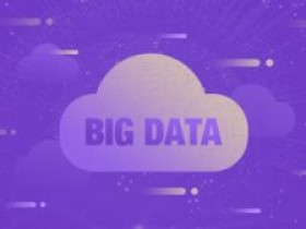 10小时入门大数据