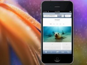 响应式网页设计