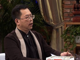 雾满拦江:中国职场潜规则36讲