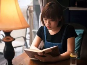 刘媛媛:普通人快速崛起31节修炼课 用聪明的努力做最好的自己