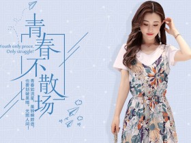 加入我们