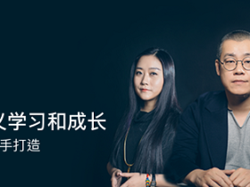 天天用英语 365天用英语