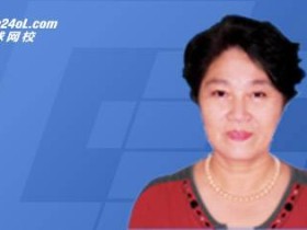 王蕾:公共营养师基础知识三级精讲班