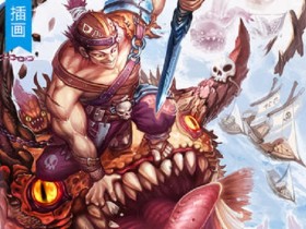 《死灵宿主》武侠风插画视频教程