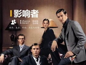 李海峰:赢得欣赏,让你的社交关系更自在