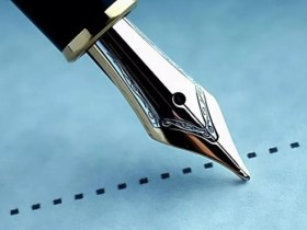 8堂课让你成为公文材料写作高手
