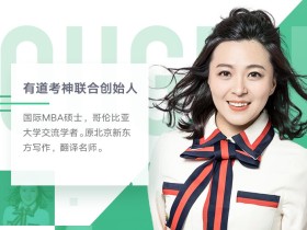 王菲语法班2018
