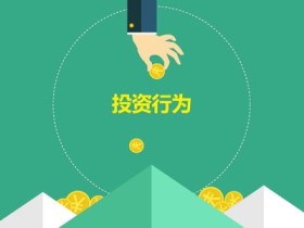 手把手教你学成长股