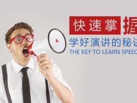 英盛合集