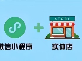 把WiFi变成二维码就能月入10000+,长期收益更高