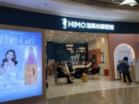 线下拍照项目转线上操作思路:每天稳定1000+的收入!
