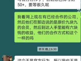 知乎推文项目,依靠短视频可轻松实现月入3000+