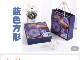 蓝海冷门项目,速度抢占市场,变现容易,月赚8000起