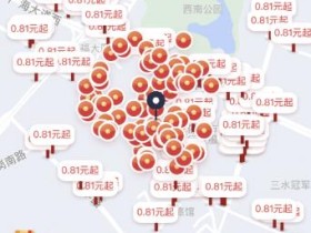 一天赚几十到两百不等,无需引流小白可做,纯跑腿正规长期,可做副业。