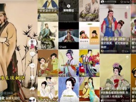 古画唱歌短视频副业思路,新人入局变现日入超300+!无私分享给有缘人!