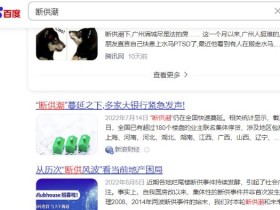 一单3000块的副业,真的有那么赚钱吗?