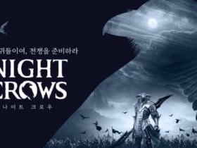 最新【夜鸦】游戏变现项目:单机日收益200-400,无脑挂机超级简单