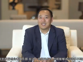 RSD帕帕 创始人俱乐部【社交 商务】
