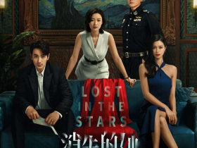 消失的她-高清中字-在线观看