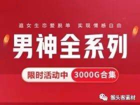 Chris柯李思_搭讪大师TV_克里斯课程合集
