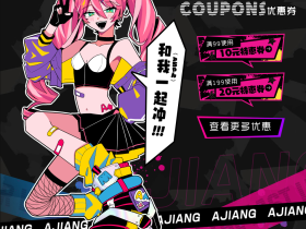 ASMR资源网站和资源汇总
