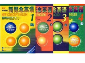 【听说读写】薪东方新概念一二三四全册